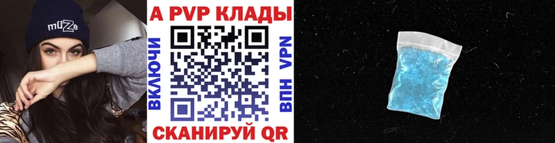 хочу наркоту  Раменское  omg зеркало  Alfa_PVP Соль 