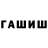 Метадон VHQ FNMAD