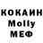 ГЕРОИН VHQ Magomedrasul Kuraev