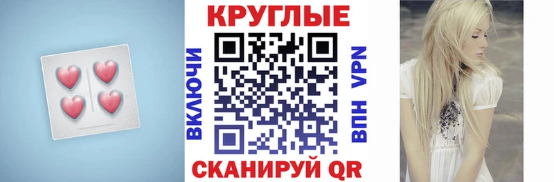 blacksprut вход  хочу   Раменское  ЭКСТАЗИ TESLA 