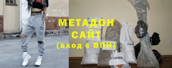 меф VHQ Алексин