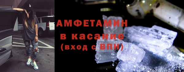 ALPHA-PVP Алзамай