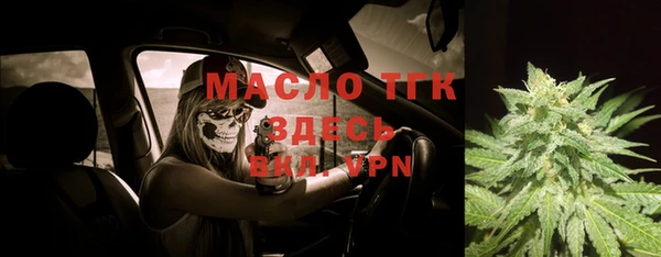 марки lsd Алексеевка