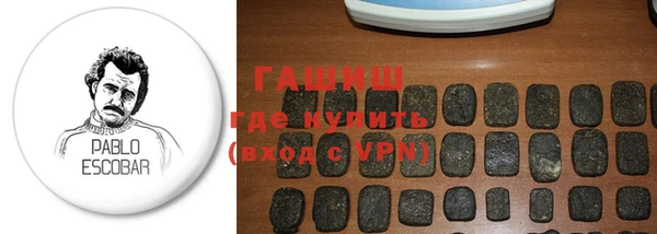 ALPHA-PVP Алзамай