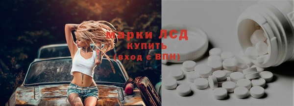 меф VHQ Алексин