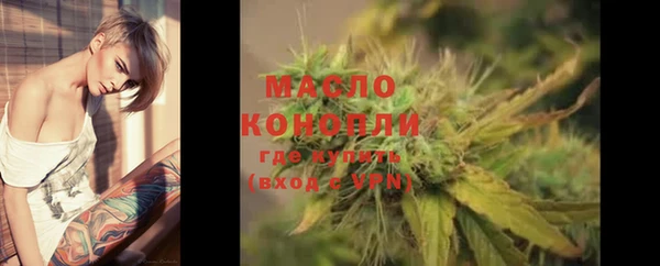 марки lsd Алексеевка