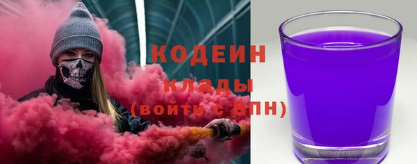 круглые Магадан