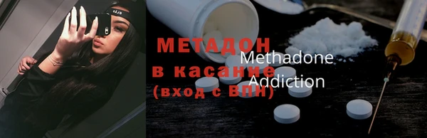 марки lsd Алексеевка