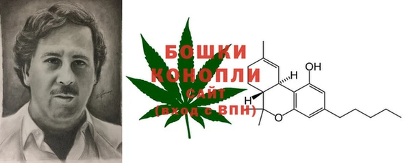 гашишное масло Майский