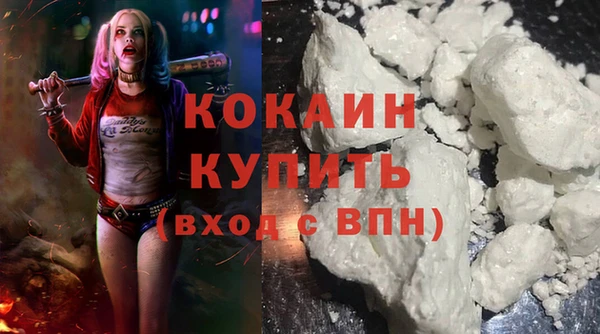 ALPHA-PVP Алзамай