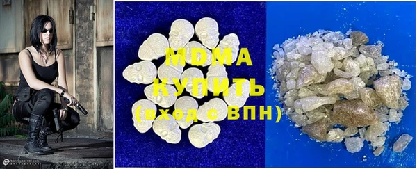 марки lsd Алексеевка