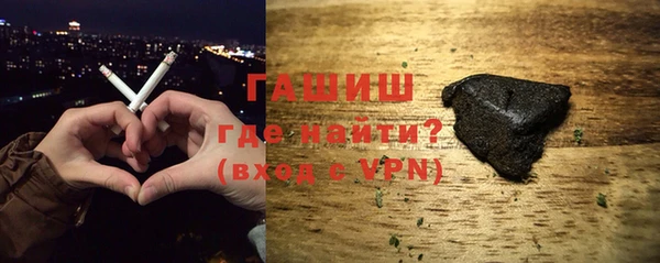 ALPHA-PVP Алзамай