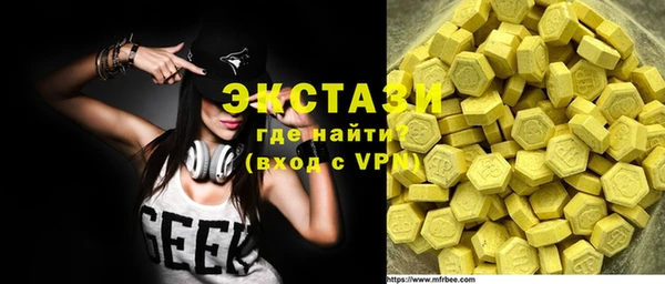 марки lsd Алексеевка