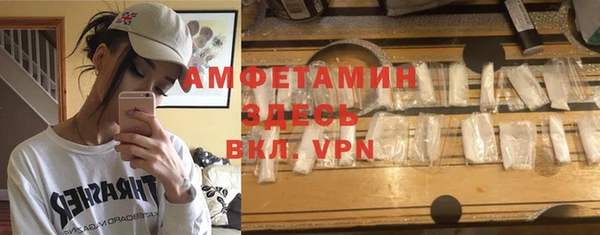 гашишное масло Майский