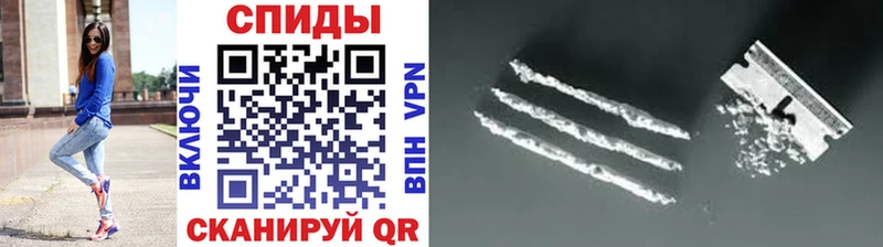 гидра ТОР  дарк нет как зайти  Первитин витя  Раменское 